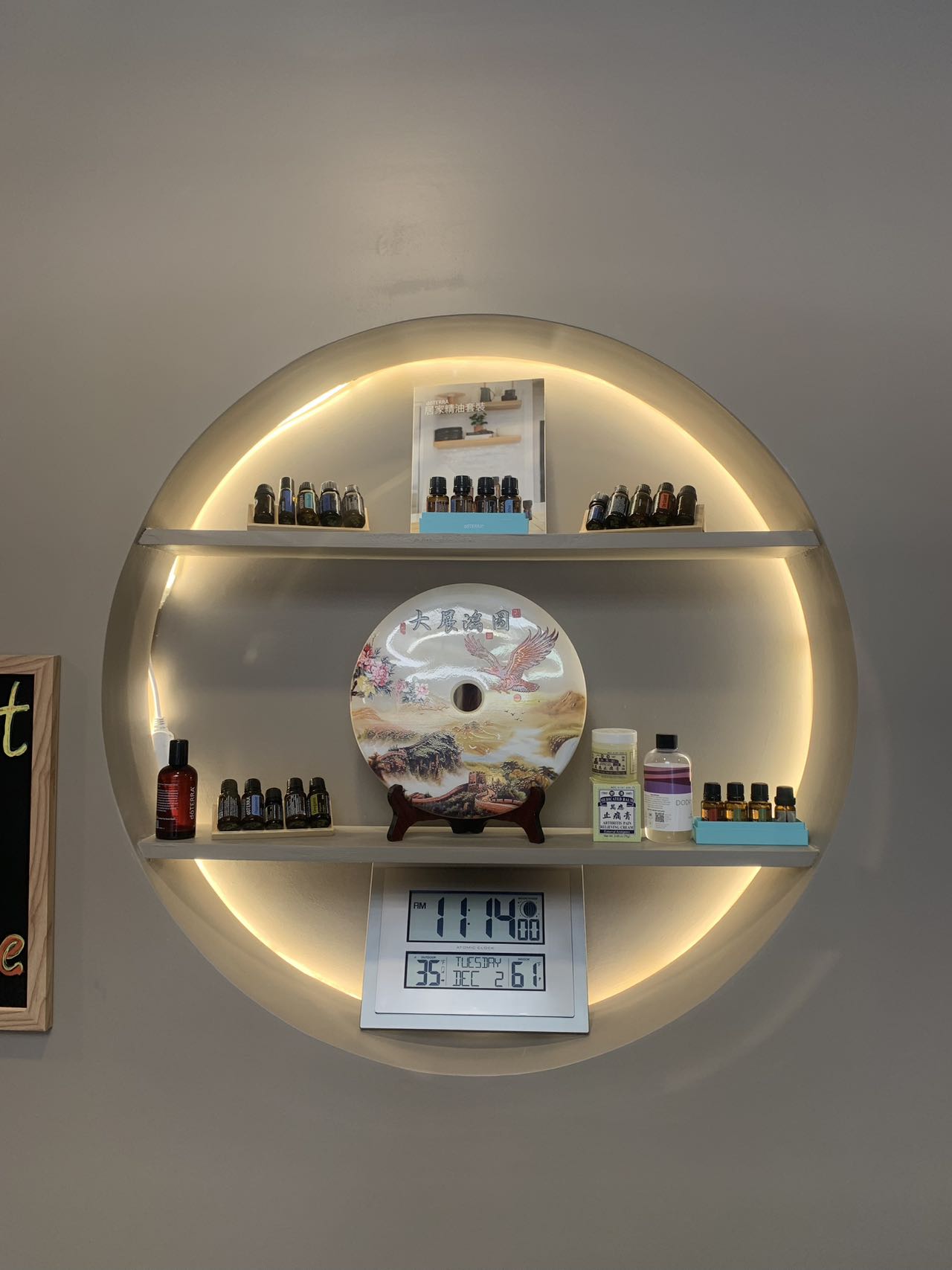 Balance Bodywork & Spa gallery image